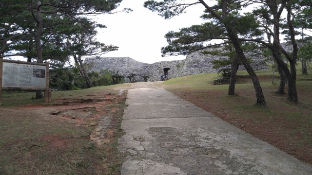 Zakimi Castle Ruins